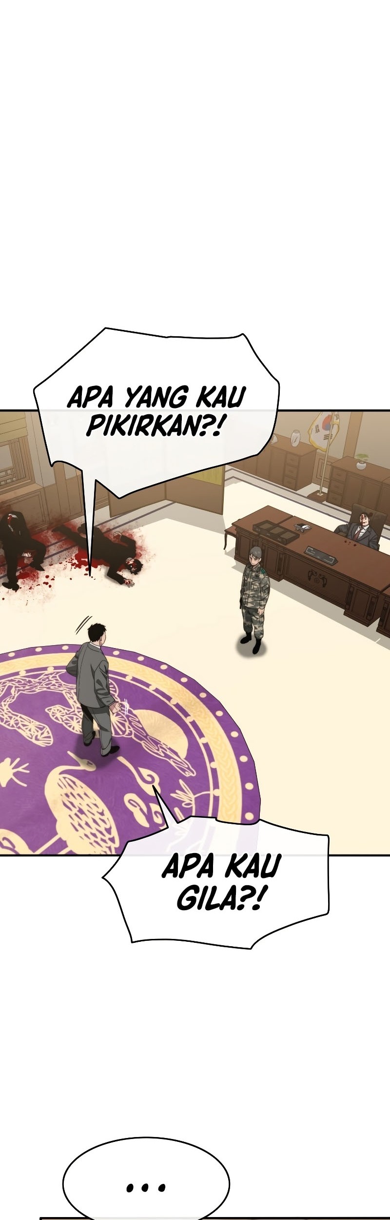 Existence Chapter 35 Gambar 11