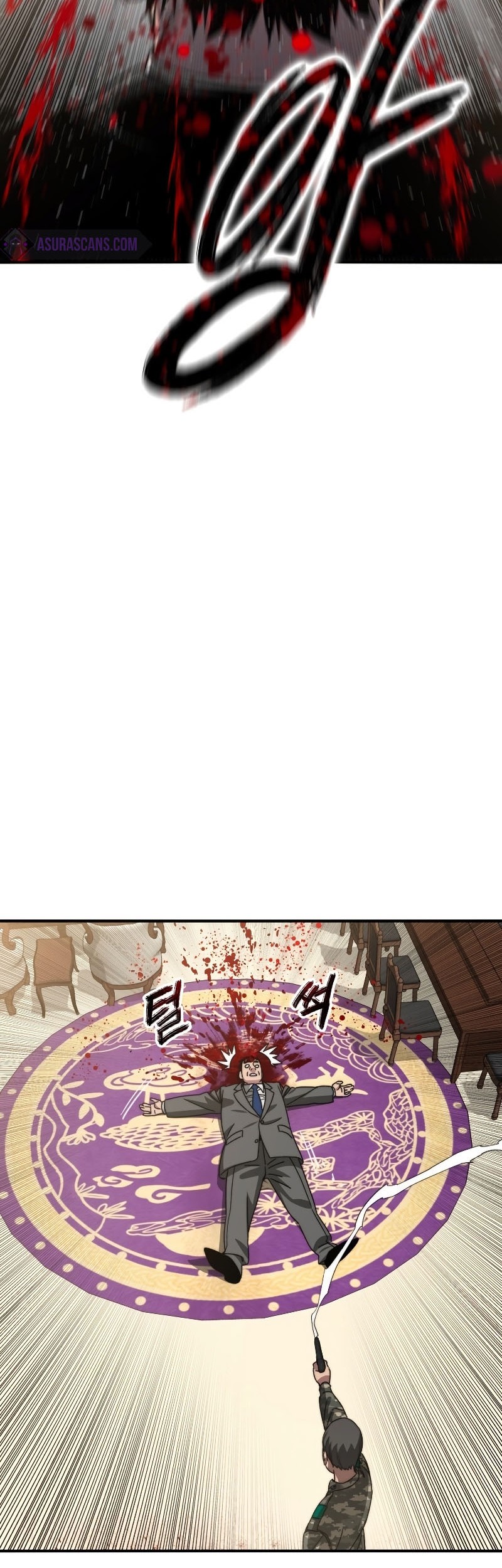 Existence Chapter 35 Gambar 32