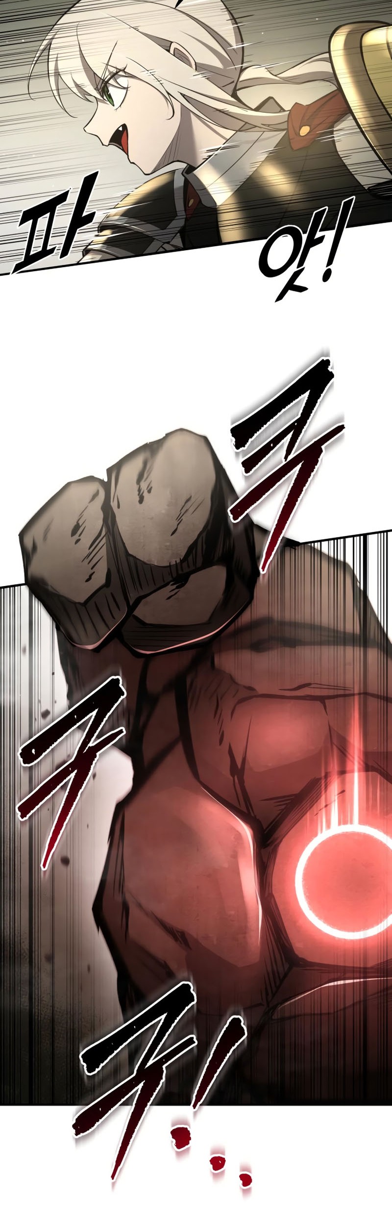 I Became the Tyrant of a Defense Game Chapter 38 Gambar 42