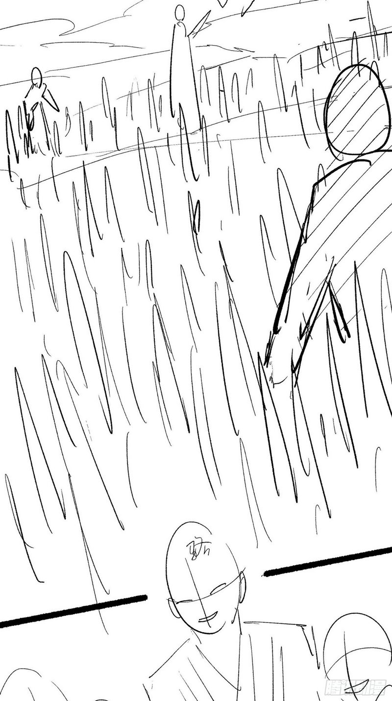 I Just Don’t Play the Card According to the Routine Chapter 120 Gambar 46