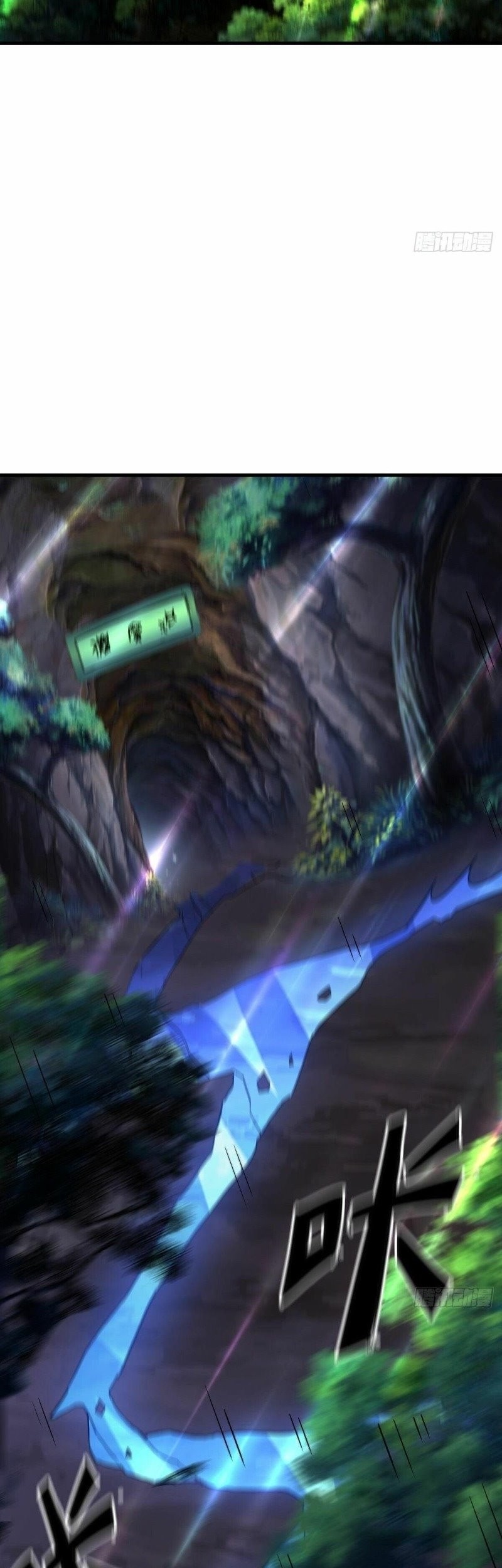 Peerless Soul Chapter 426 Gambar 21