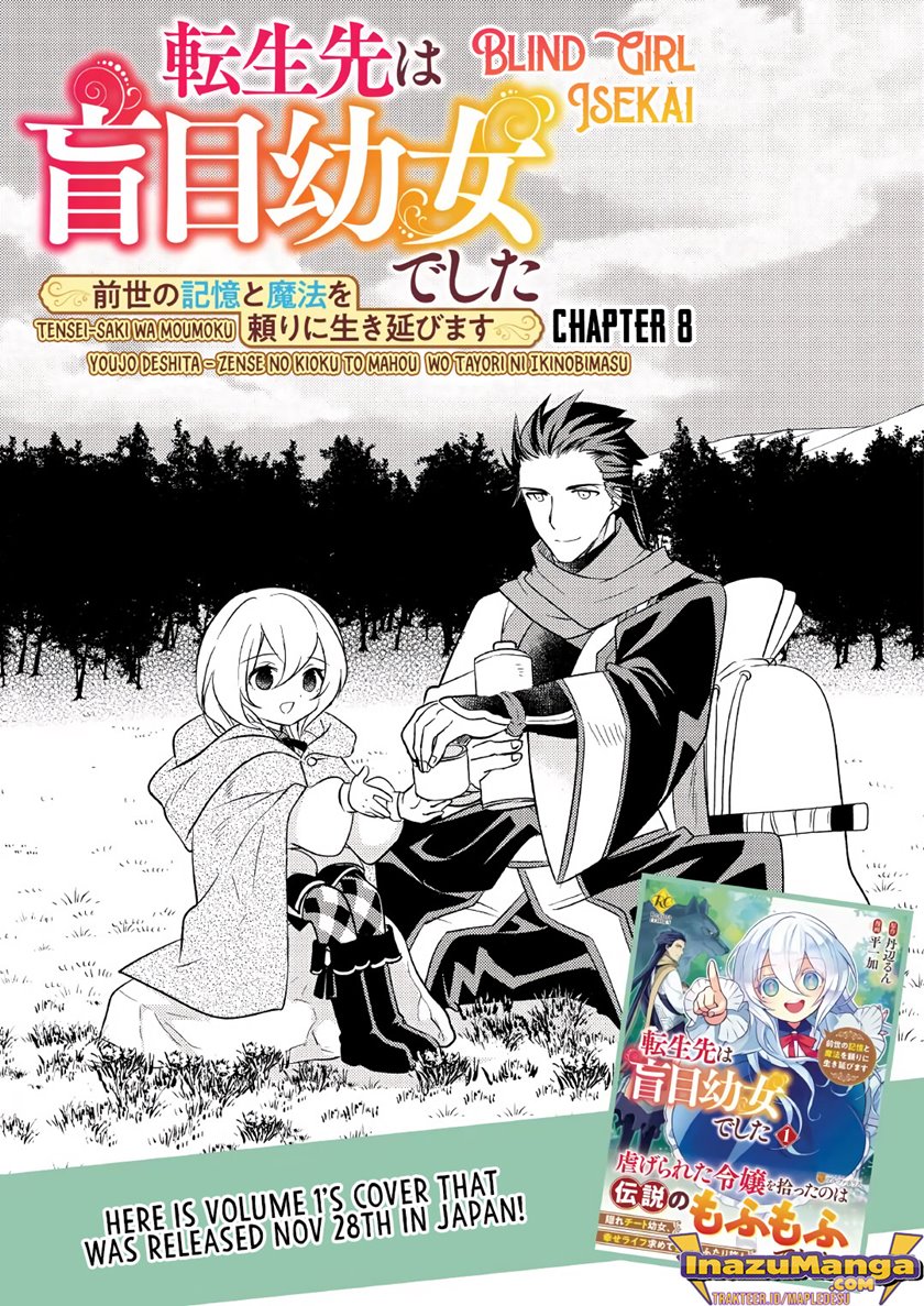 Baca Manga Tensei-saki wa Moumoku Youjo deshita: Zense no Kioku to Mahou wo Tayori ni Ikinobimasu Chapter 08 Gambar 2