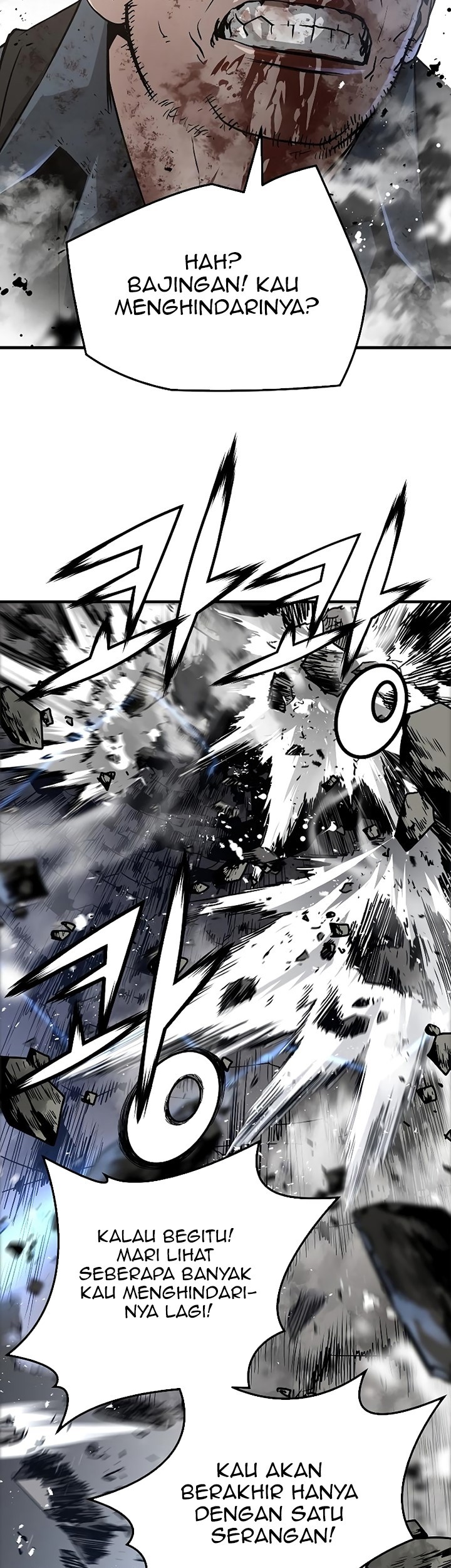 The Breaker Eternal Force Chapter 49 Gambar 24
