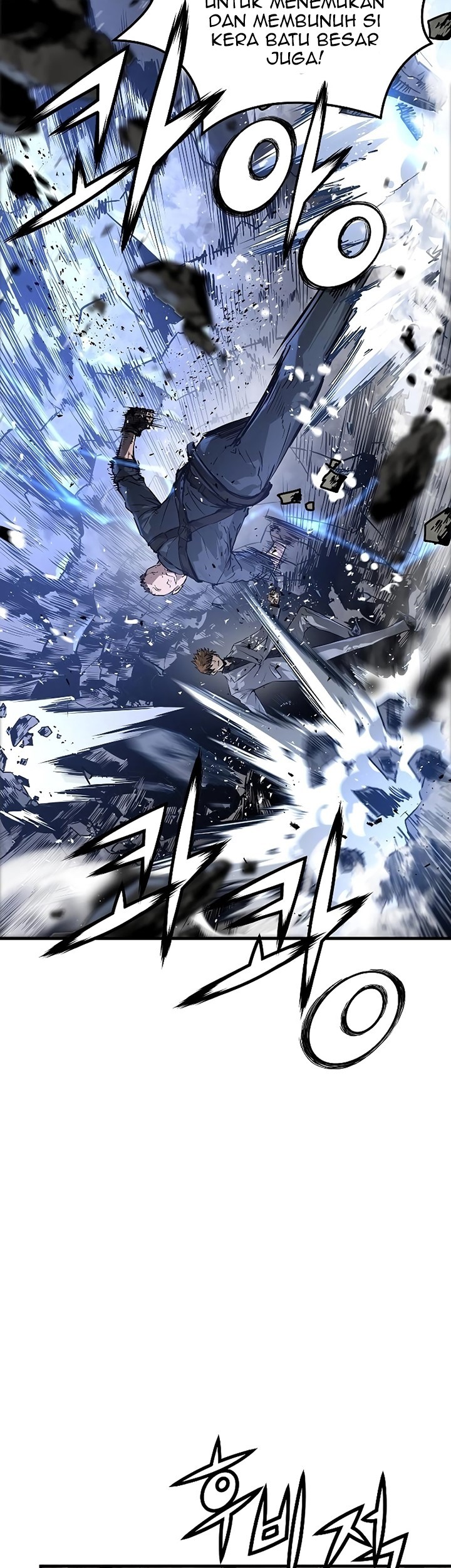 The Breaker Eternal Force Chapter 49 Gambar 26