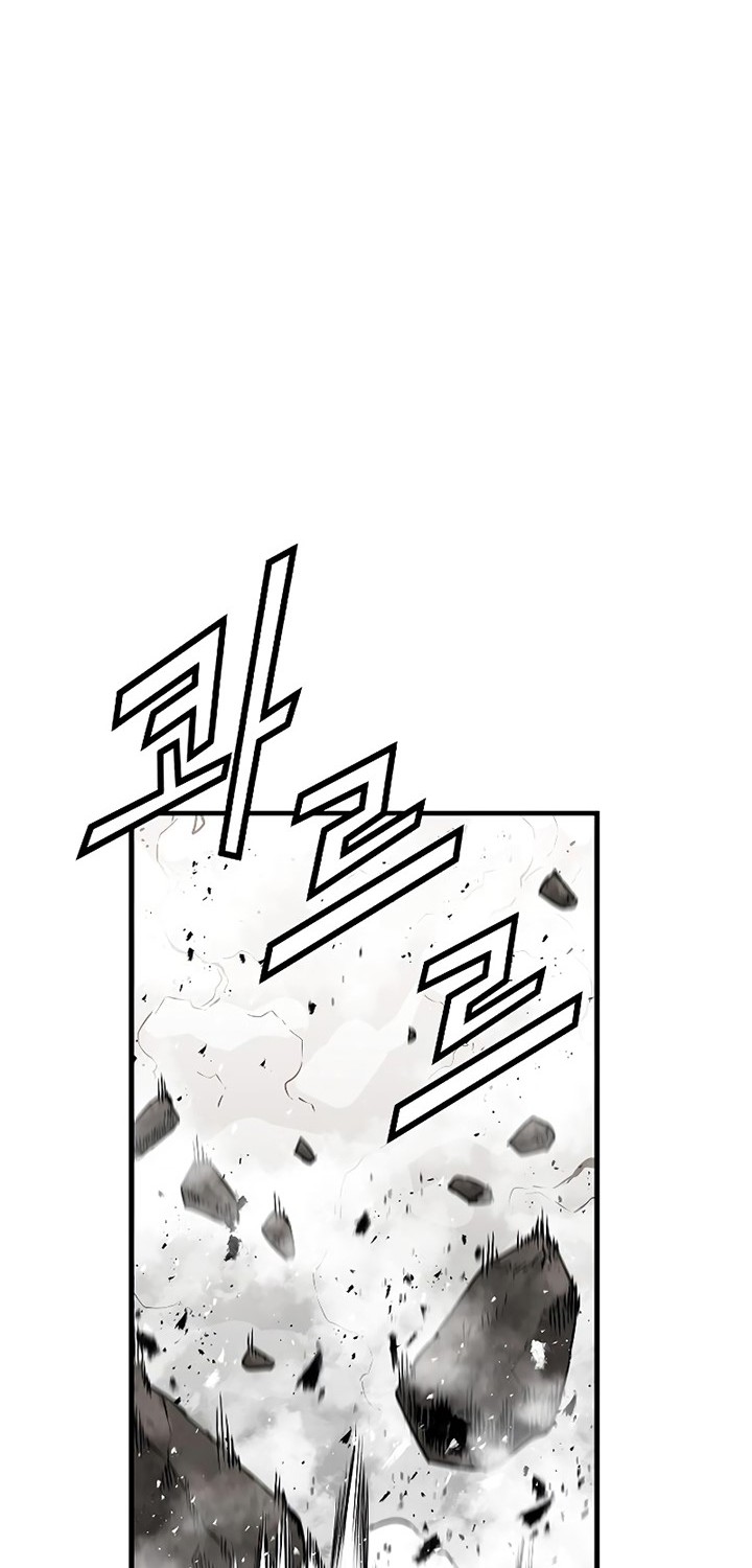 The Breaker Eternal Force Chapter 49 Gambar 33