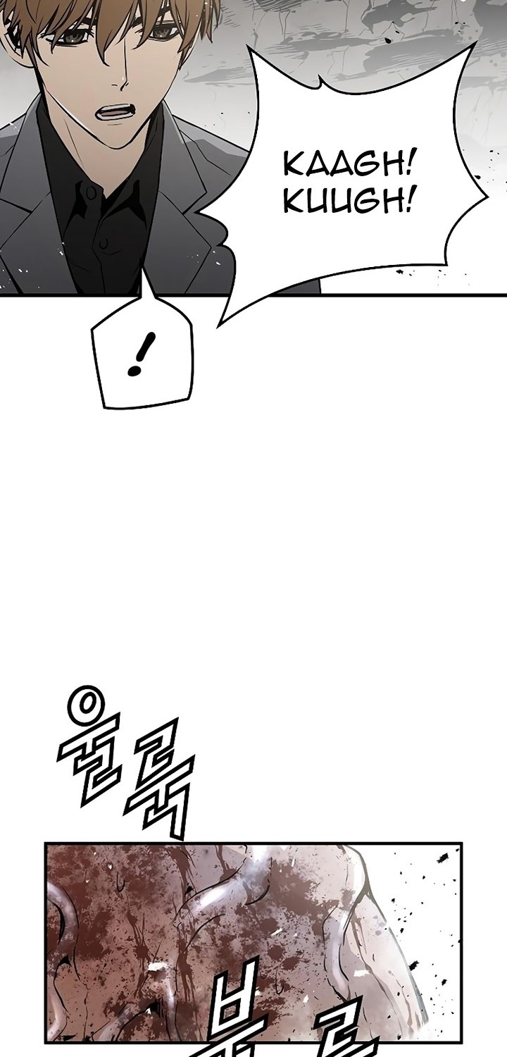The Breaker Eternal Force Chapter 49 Gambar 5