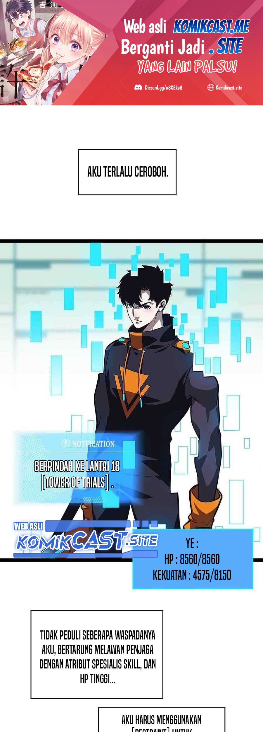 Manhua It all starts with playing game seriously Chapter 51 gambar nomor 2