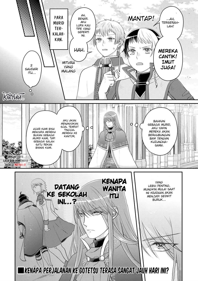 Tsuki ga Michibiku Isekai Douchuu Chapter 83 Gambar 27