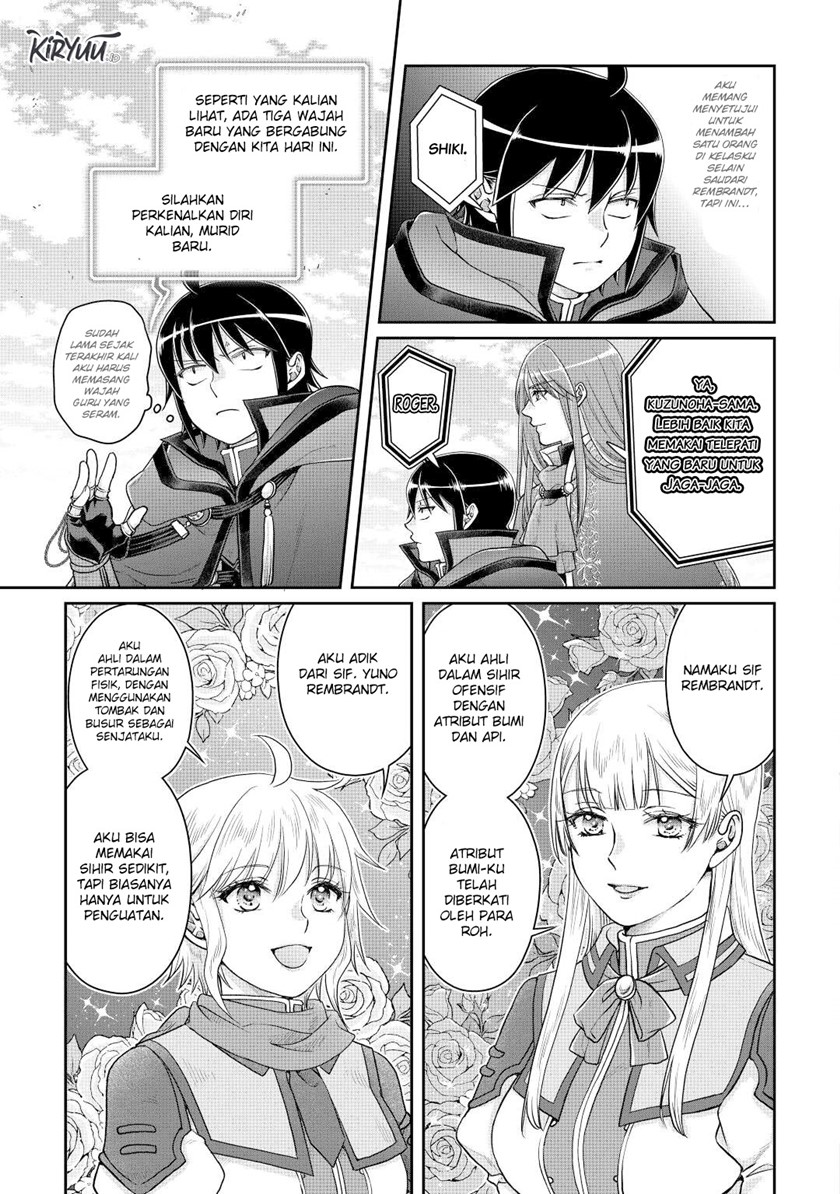 Tsuki ga Michibiku Isekai Douchuu Chapter 83 Gambar 6
