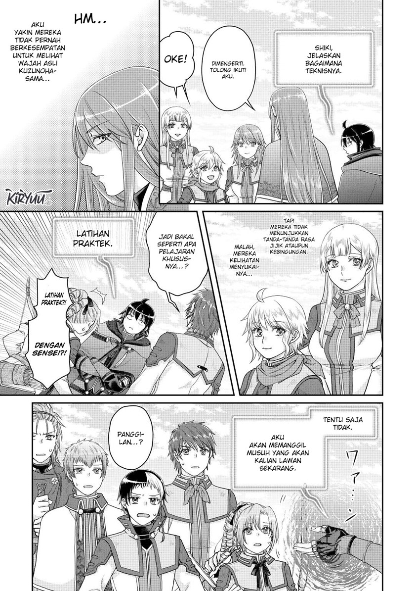 Tsuki ga Michibiku Isekai Douchuu Chapter 83 Gambar 8