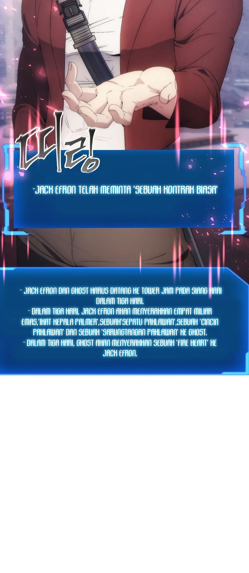 How to Live as a Villain Chapter 80 Gambar 11