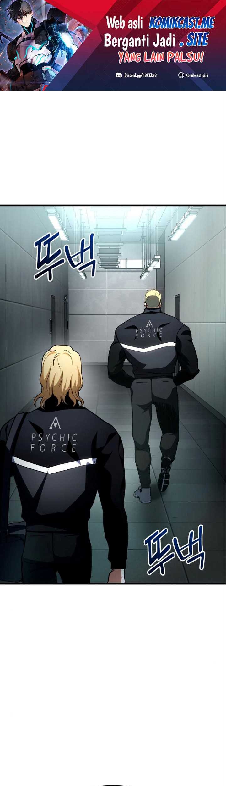 Manhwa Kill The Dragon Chapter 52 gambar nomor 2