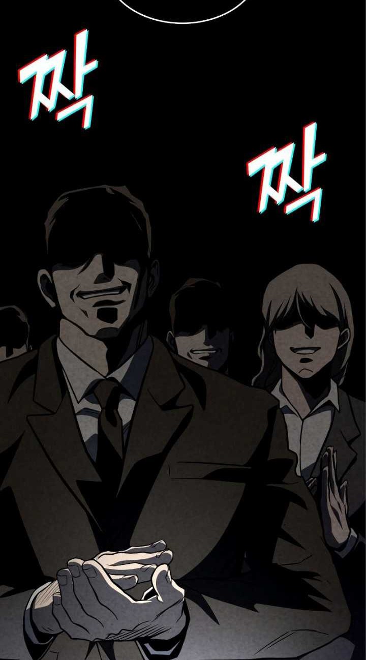 Kill The Dragon Chapter 52 Gambar 7