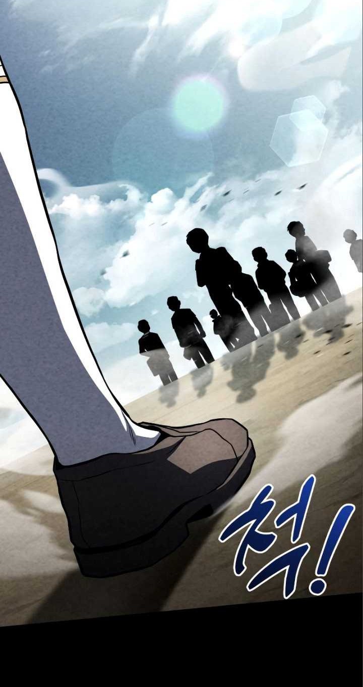 Kill The Dragon Chapter 52 Gambar 11