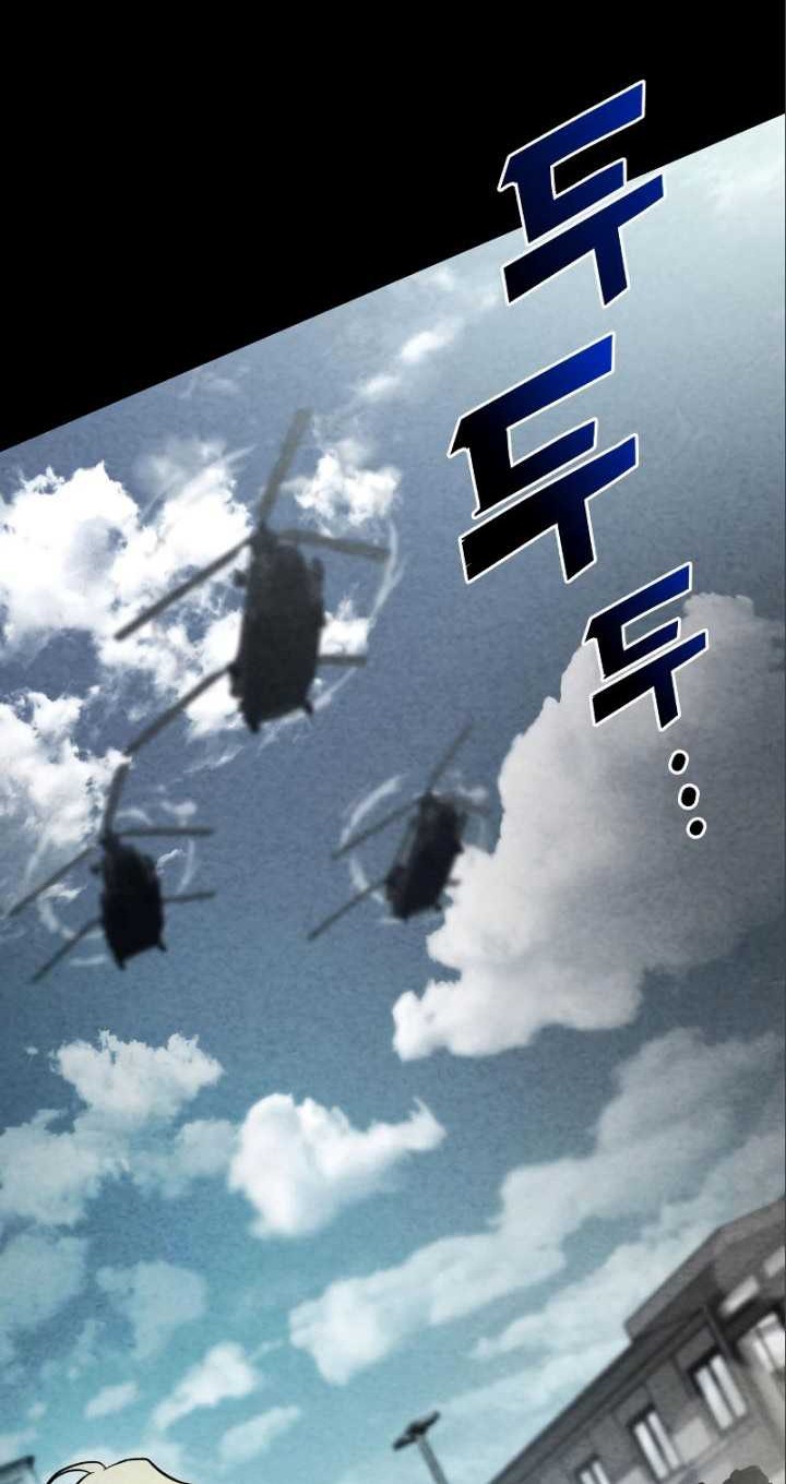 Kill The Dragon Chapter 52 Gambar 13