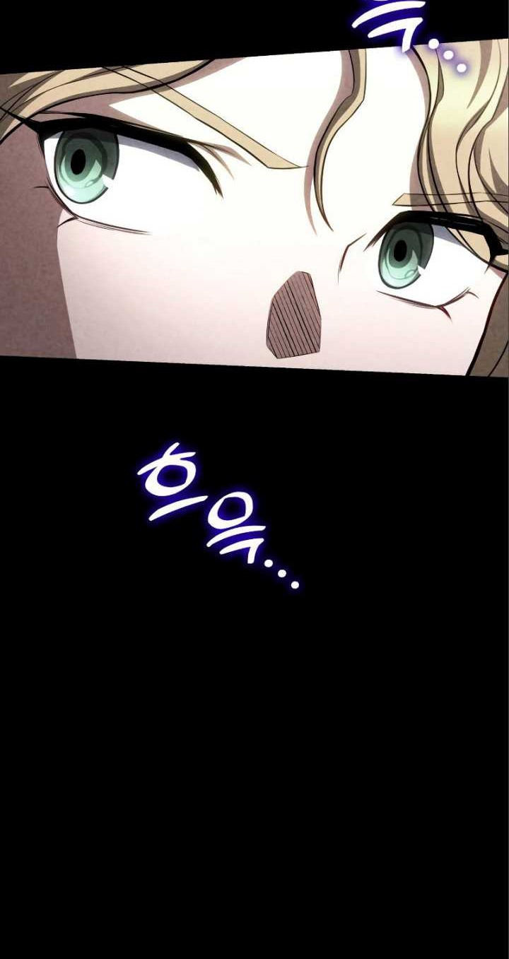 Kill The Dragon Chapter 52 Gambar 17