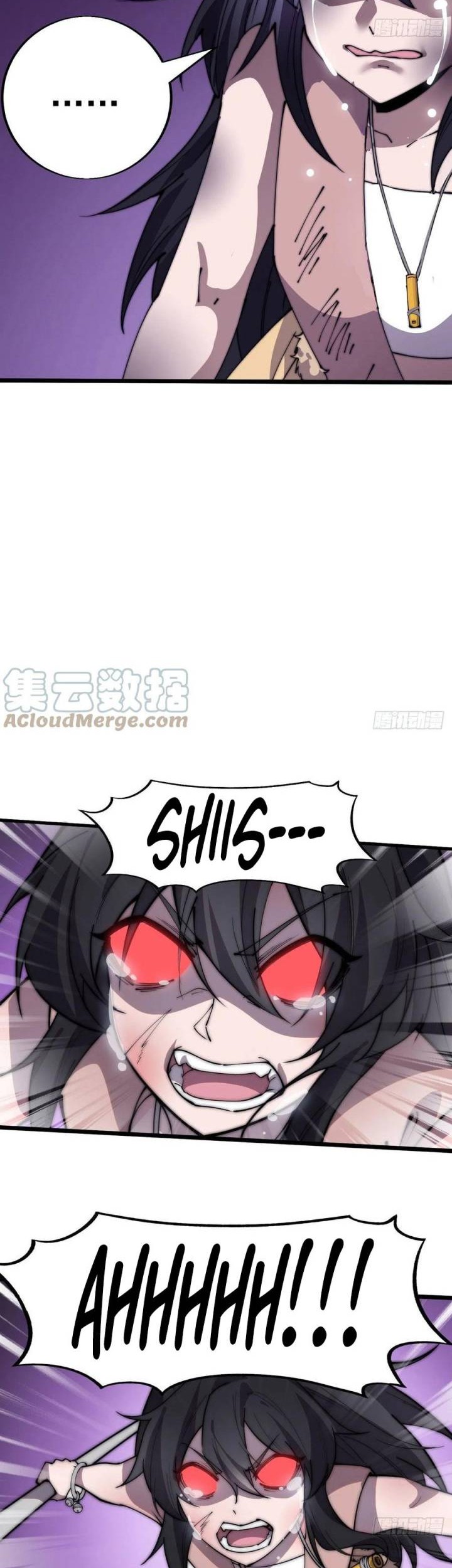 It Starts With A Mountain Chapter 340 Gambar 9