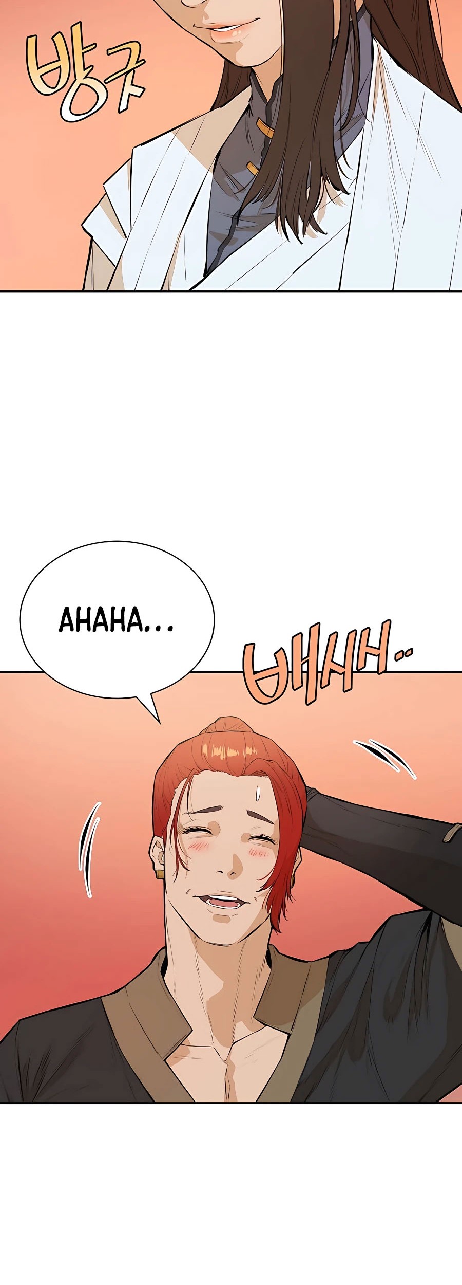 Villain Unrivaled Chapter 41 Gambar 50