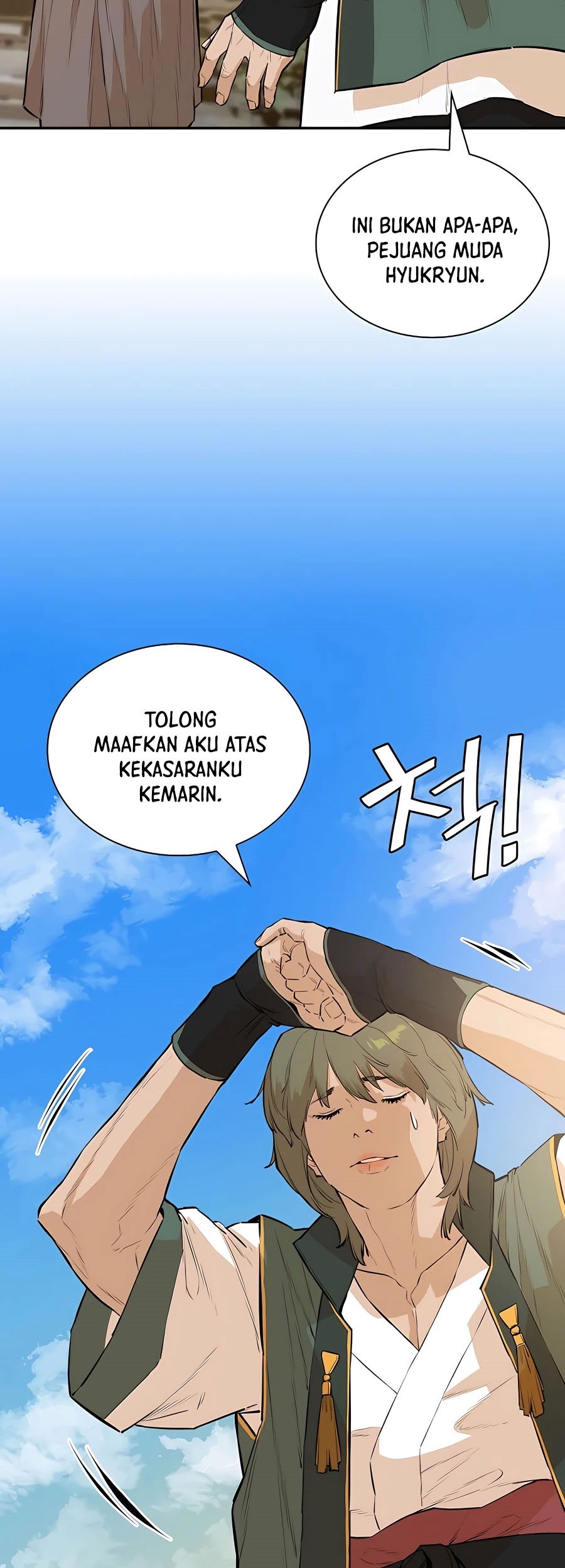 Villain Unrivaled Chapter 41 Gambar 5