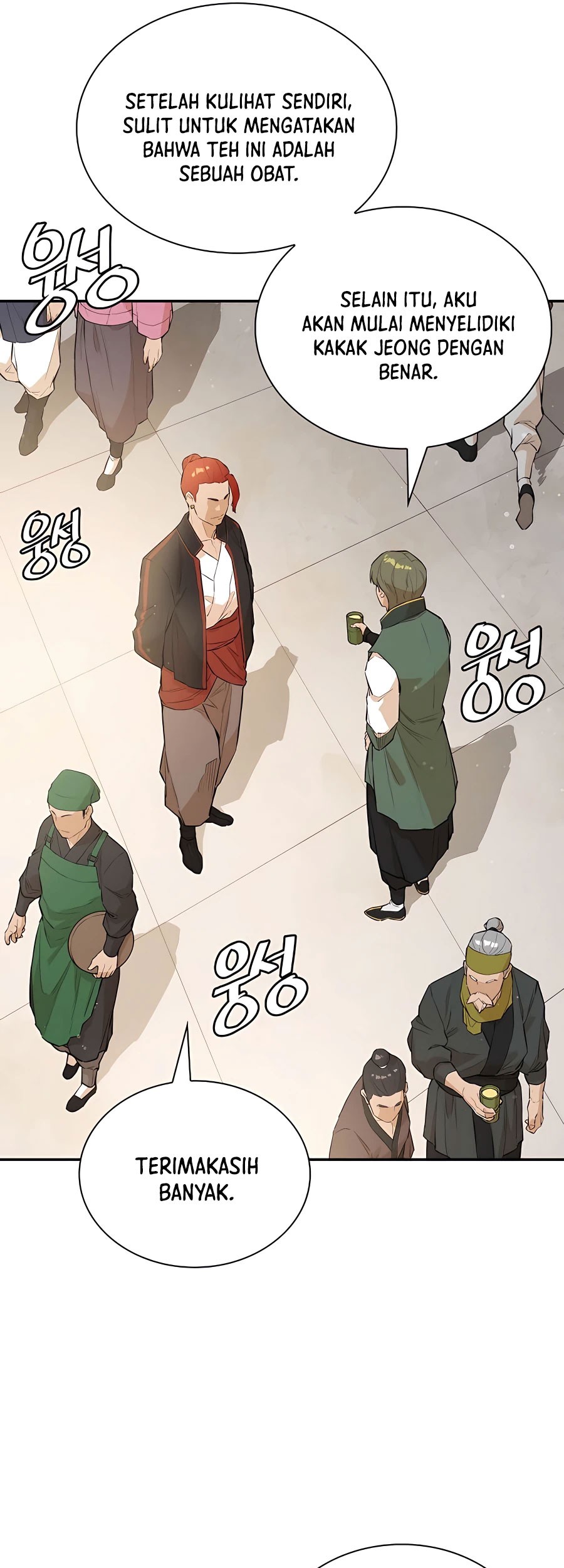 Villain Unrivaled Chapter 41 Gambar 7