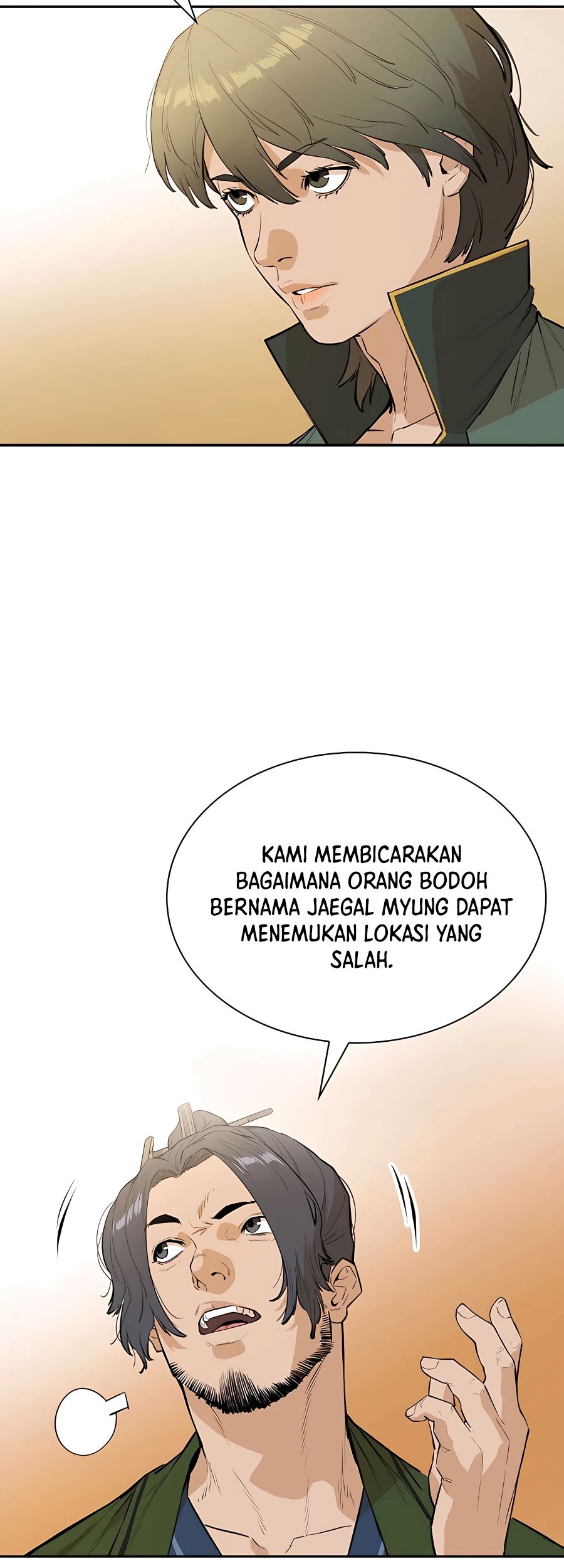 Villain Unrivaled Chapter 41 Gambar 14