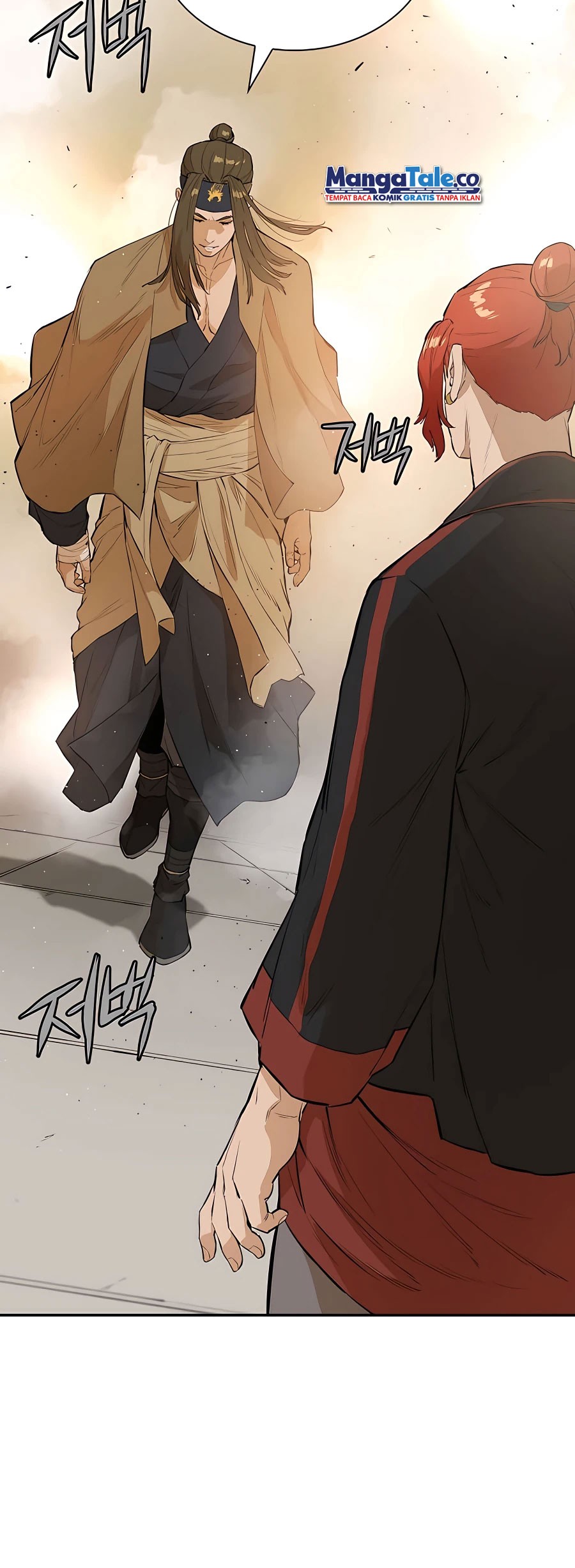Villain Unrivaled Chapter 41 Gambar 26