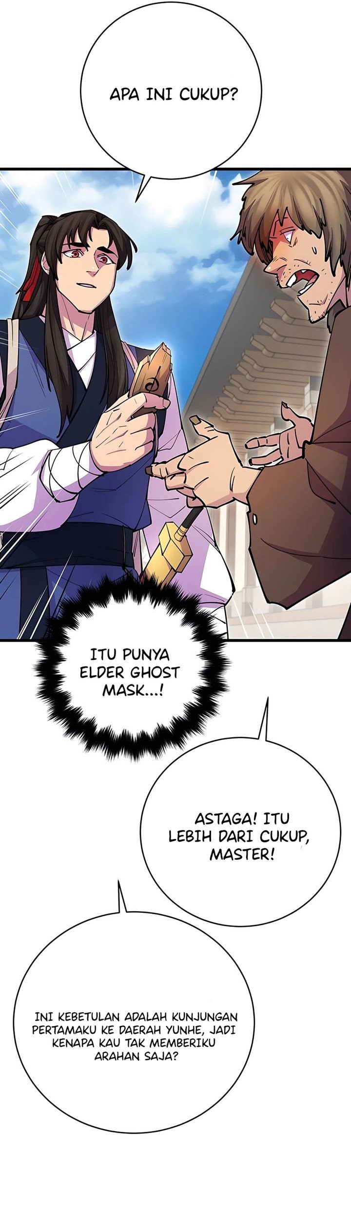 World’s Greatest Senior Disciple Chapter 23 Gambar 15