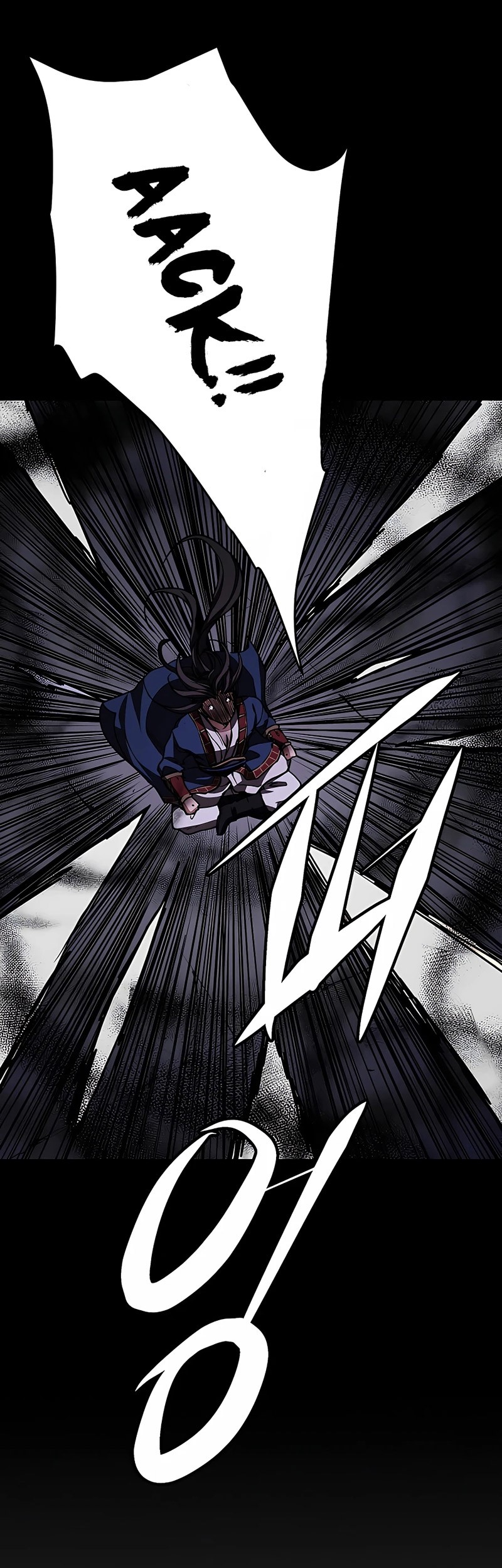 I Am Reborn As The Sword God Chapter 21 Gambar 58