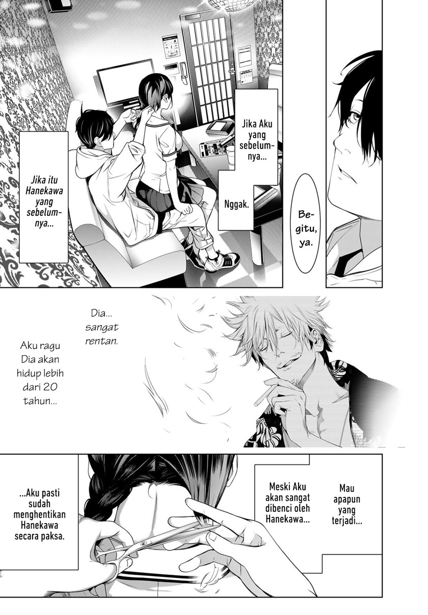 Bakemonogatari Chapter 186 Gambar 11