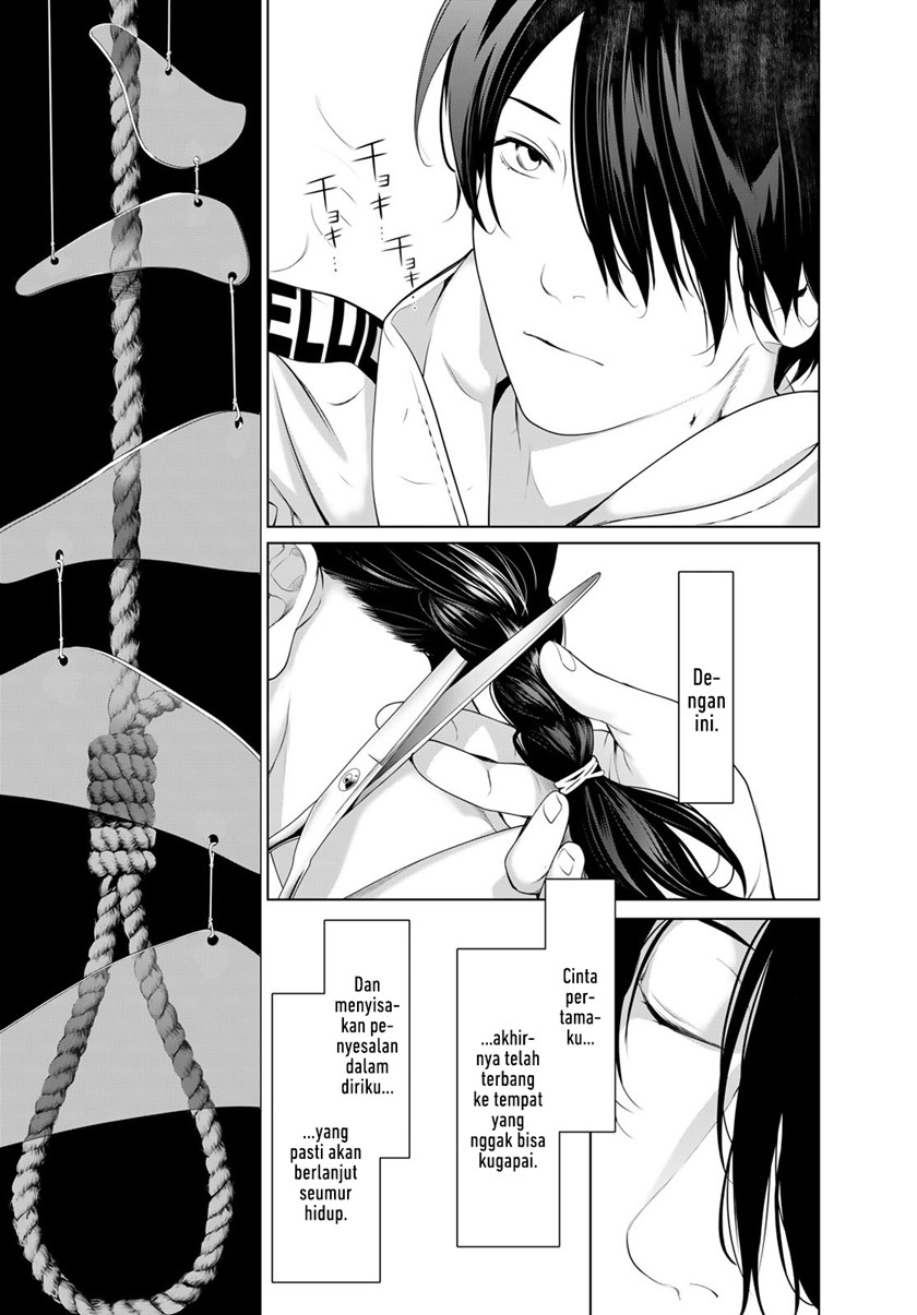 Bakemonogatari Chapter 186 Gambar 13