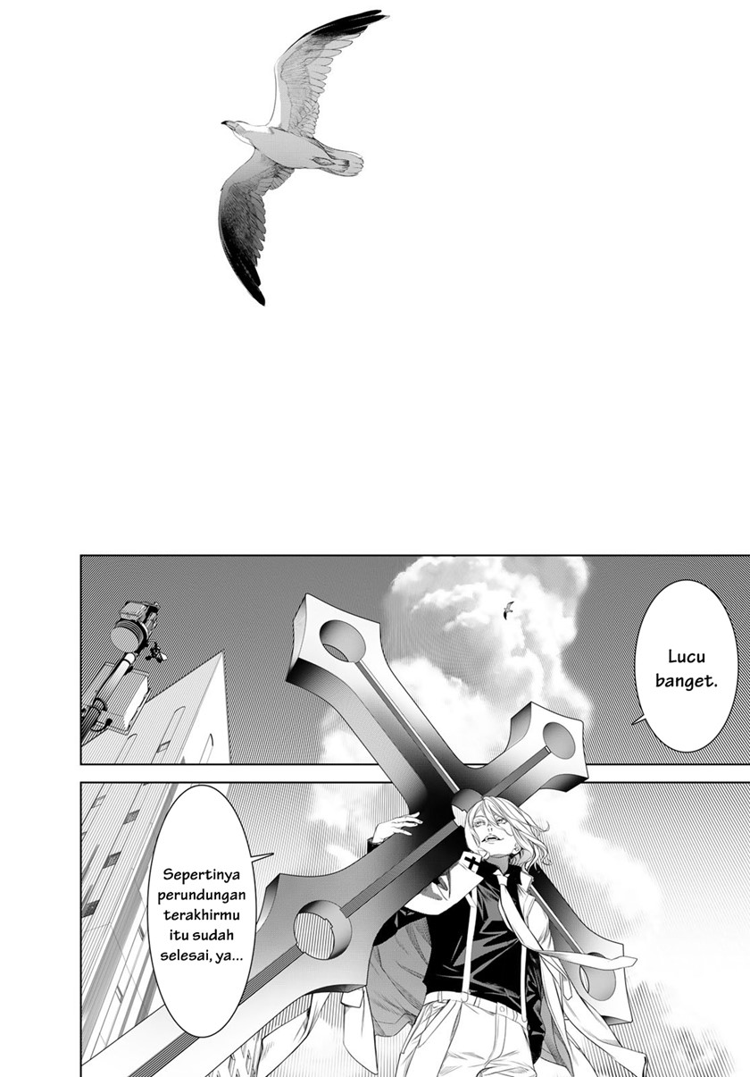 Bakemonogatari Chapter 186 Gambar 15