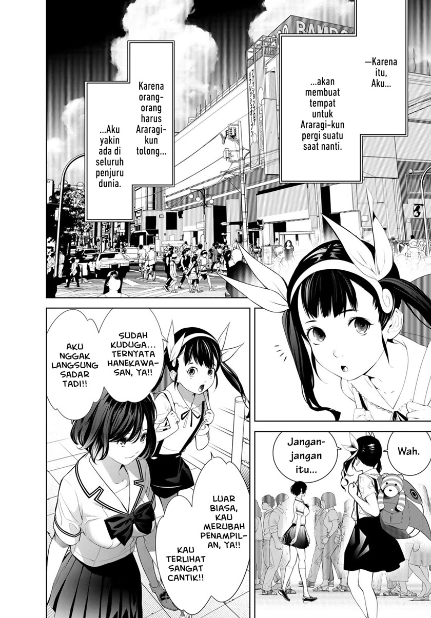 Bakemonogatari Chapter 186 Gambar 17