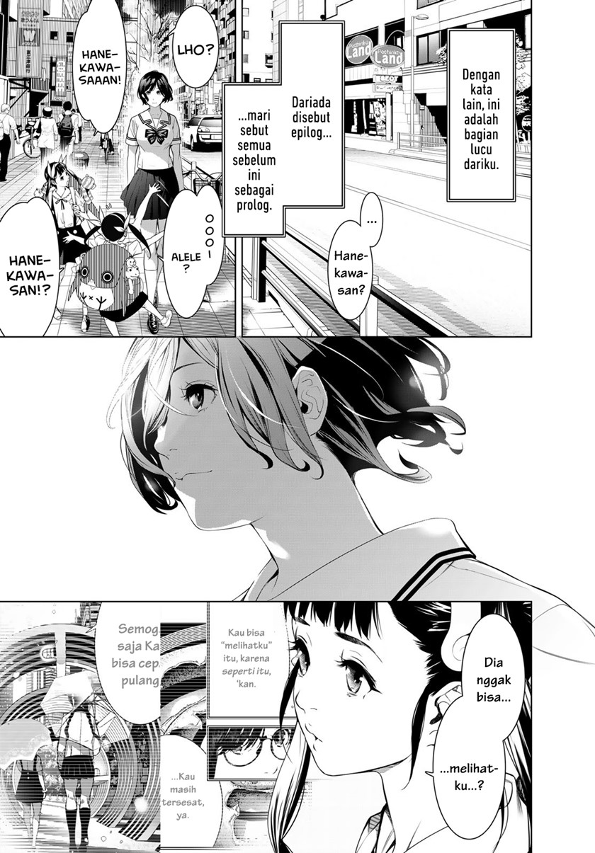 Bakemonogatari Chapter 186 Gambar 18