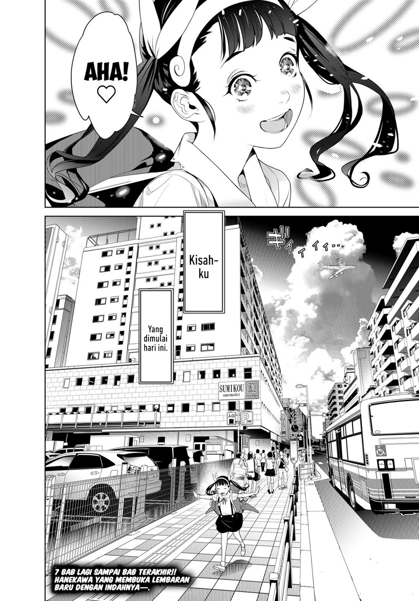 Bakemonogatari Chapter 186 Gambar 19