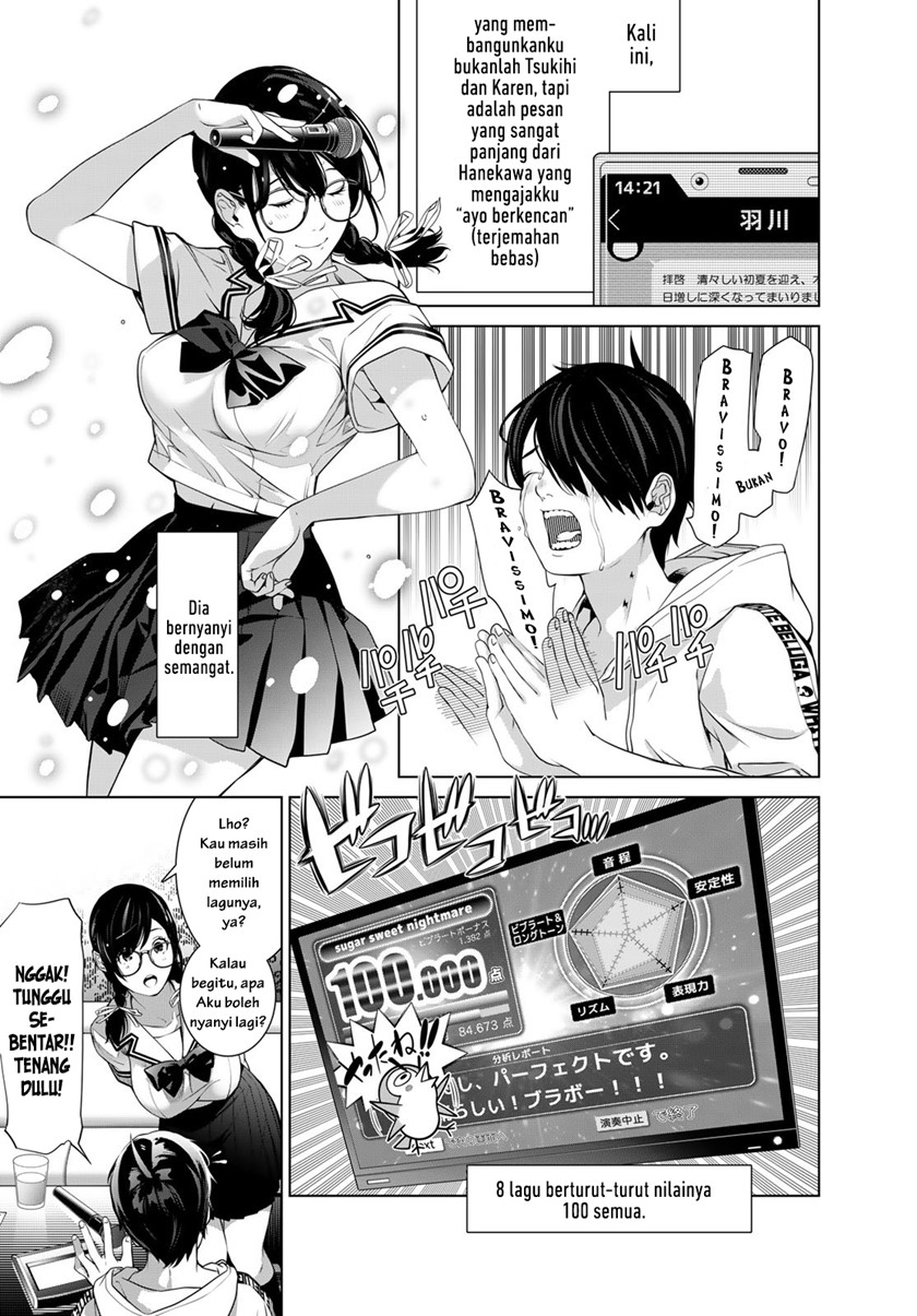 Bakemonogatari Chapter 186 Gambar 3
