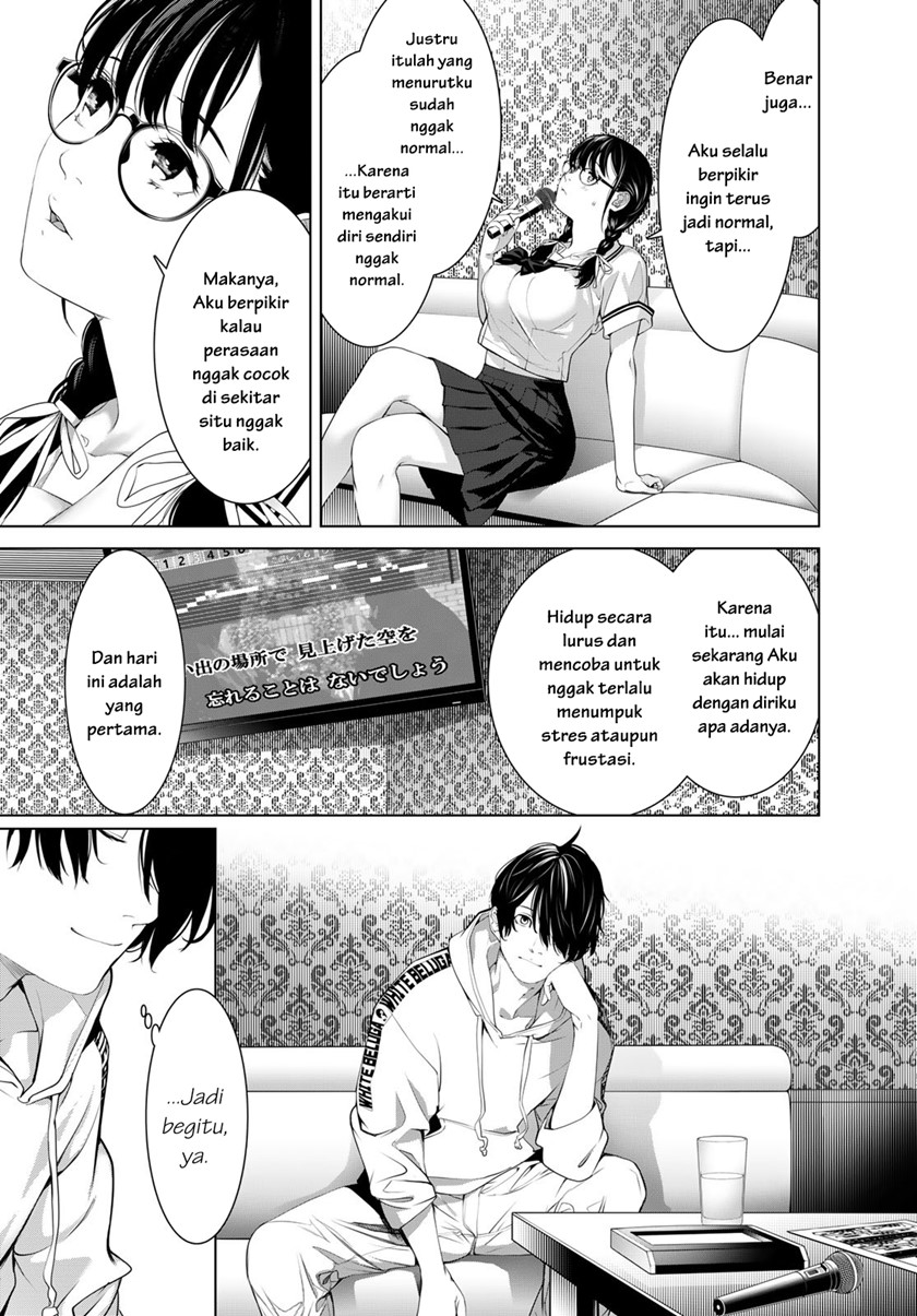 Bakemonogatari Chapter 186 Gambar 5