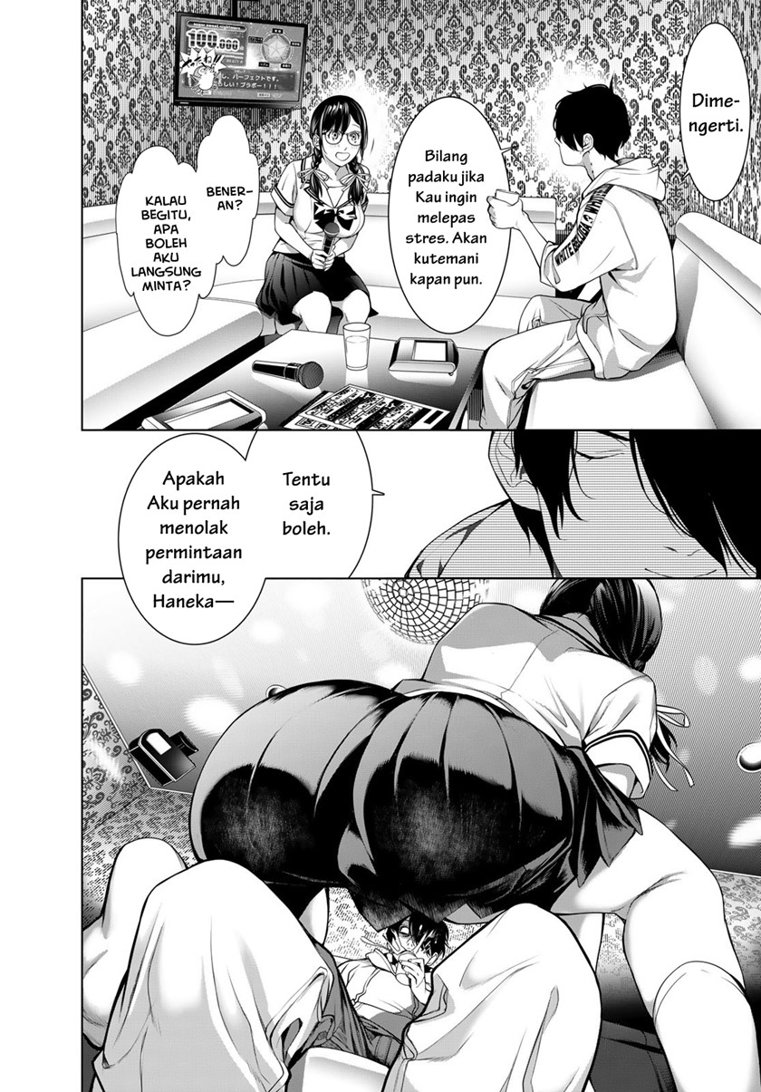 Bakemonogatari Chapter 186 Gambar 6