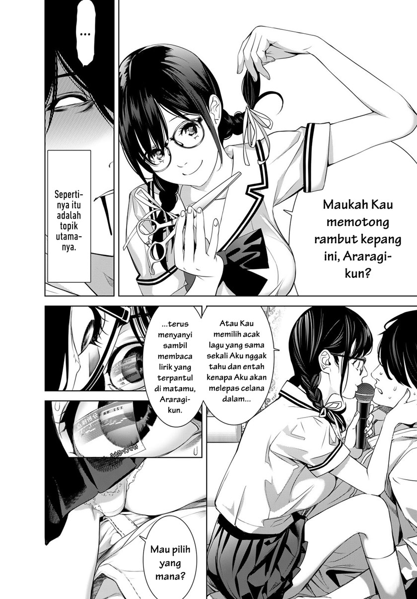 Bakemonogatari Chapter 186 Gambar 8