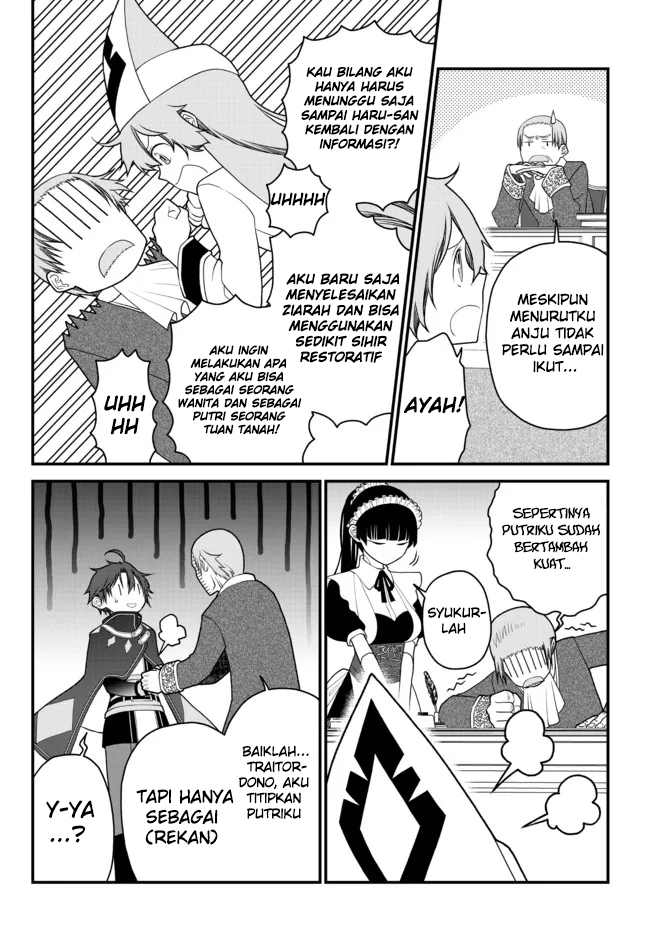 Tsuihou no Kenja, Sekai wo Shiru ~Osanajimi Yuusha no Atsuryoku kara Nigete Jiyuu ni Natta Ore Chapter 26 Gambar 5