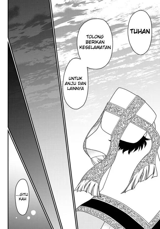 Tsuihou no Kenja, Sekai wo Shiru ~Osanajimi Yuusha no Atsuryoku kara Nigete Jiyuu ni Natta Ore Chapter 26 Gambar 9
