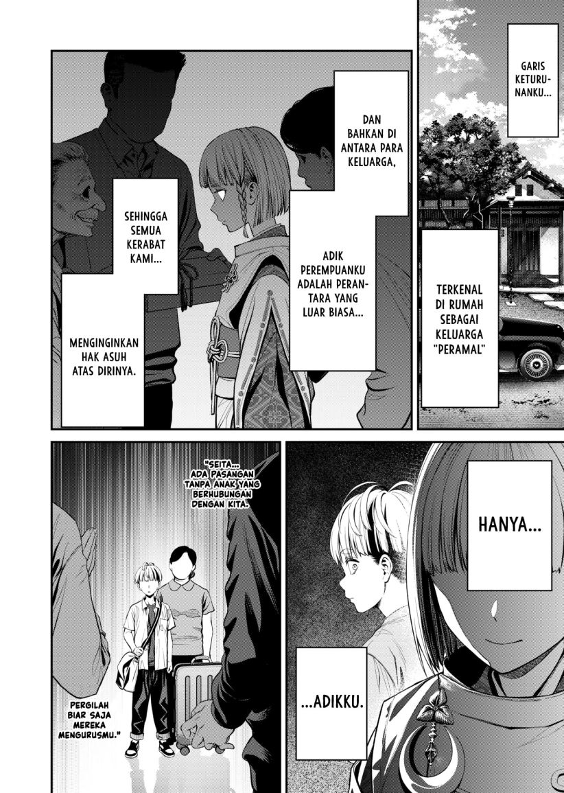 Jinrui-Shoku: Blight of Man Chapter 02 Gambar 14