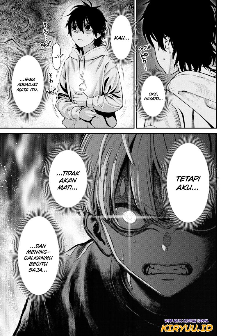 Jinrui-Shoku: Blight of Man Chapter 02 Gambar 17