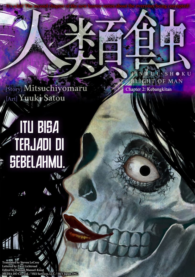 Baca Manga Jinrui-Shoku: Blight of Man Chapter 02 Gambar 2