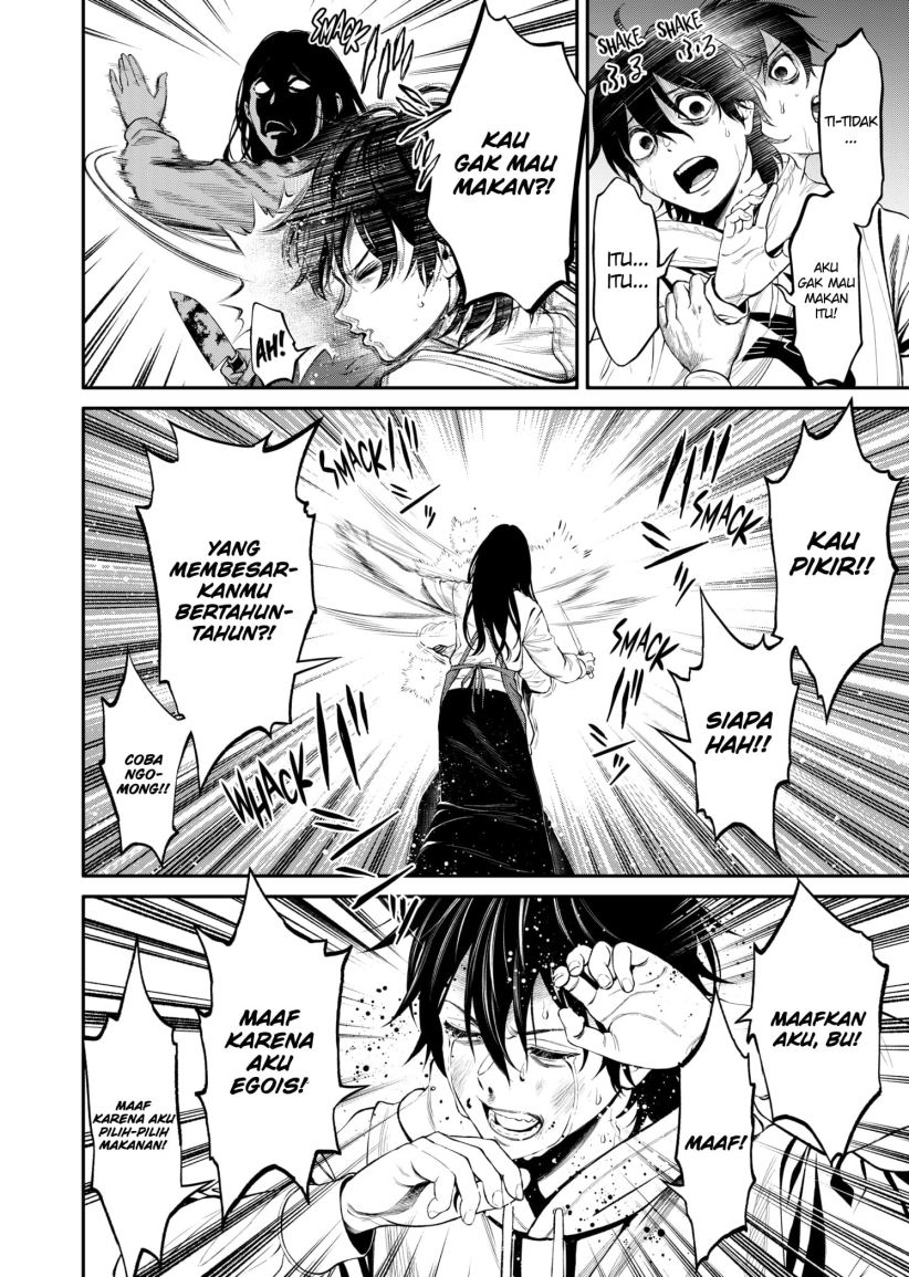 Jinrui-Shoku: Blight of Man Chapter 02 Gambar 22