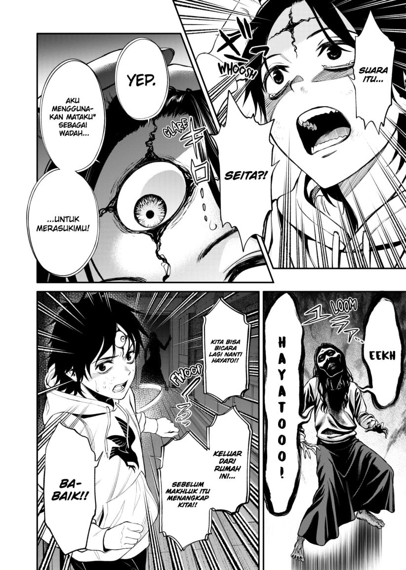 Jinrui-Shoku: Blight of Man Chapter 02 Gambar 32
