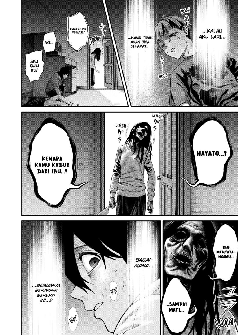 Jinrui-Shoku: Blight of Man Chapter 02 Gambar 34