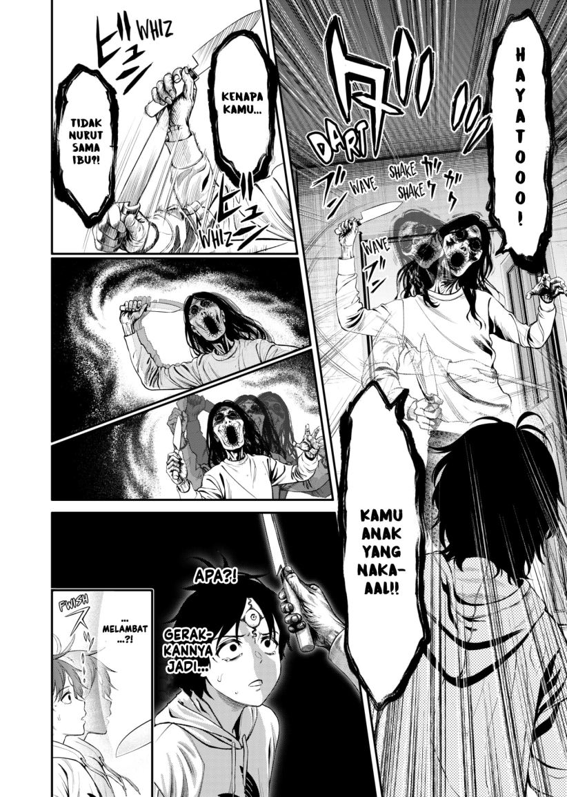 Jinrui-Shoku: Blight of Man Chapter 02 Gambar 38