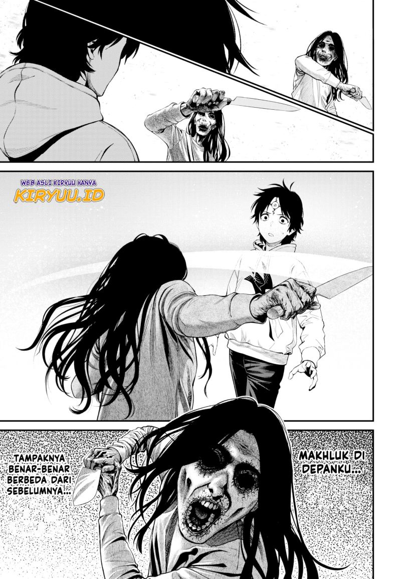 Jinrui-Shoku: Blight of Man Chapter 02 Gambar 39