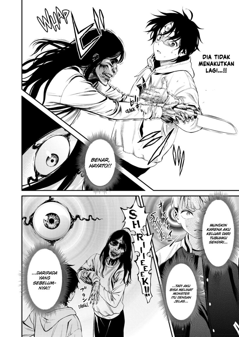 Jinrui-Shoku: Blight of Man Chapter 02 Gambar 40