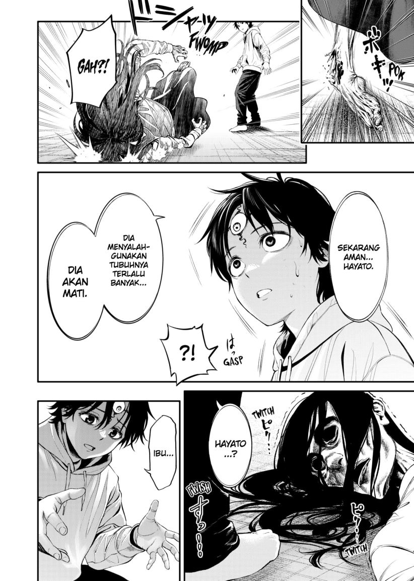 Jinrui-Shoku: Blight of Man Chapter 02 Gambar 42